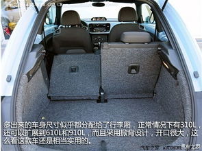 汽车后排毛毯湿度多少